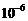 模態(tài)分析的過(guò)程和實(shí)例ansys培訓(xùn)課程圖片24