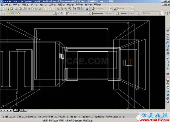 AutoCAD三維建筑圖的畫(huà)法AutoCAD培訓(xùn)教程圖片25