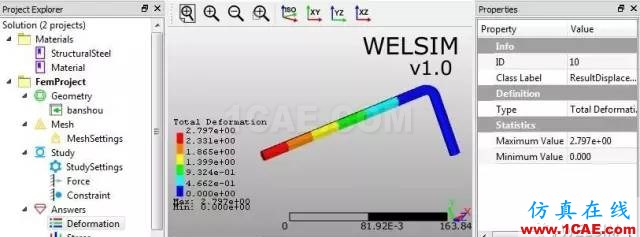 六角扳手的靜力學(xué)分析ansys分析案例圖片9