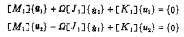 做轉(zhuǎn)子力學(xué)分析，你選APDL還是Workbench仿真？ansys結(jié)構(gòu)分析圖片19