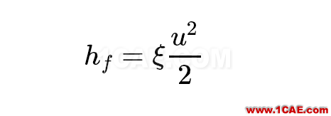 流體力學(xué)基礎(chǔ)fluent圖片11