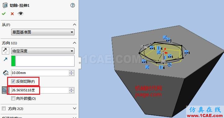 solidworks如何創(chuàng)建12面體？solidworks simulation分析案例圖片13