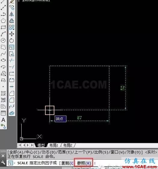 CAD中如何根據(jù)已知距離快速、直接縮放？【AutoCAD教程】AutoCAD技術(shù)圖片4