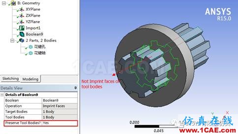 ANSYS Workbench布爾運算ansys培訓(xùn)課程圖片13