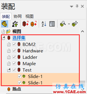 SOLIDWORKS Composer 展會動畫必備利器solidworks simulation技術圖片8