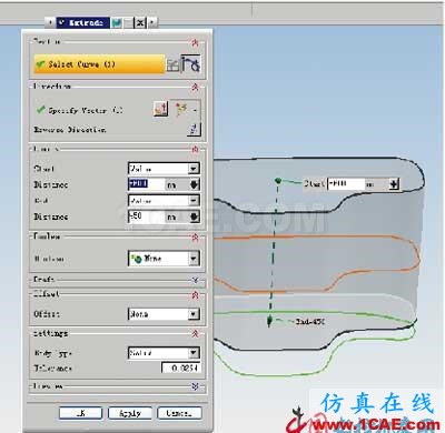 冷沖拉延模計(jì)算機(jī)輔助設(shè)計(jì)dynaform分析案例圖片3