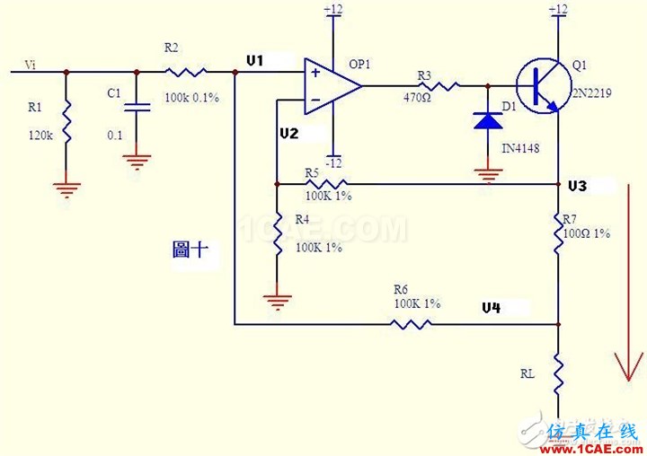 關(guān)于運算放大器電路的應(yīng)用，資深工程師有話說HFSS仿真分析圖片10