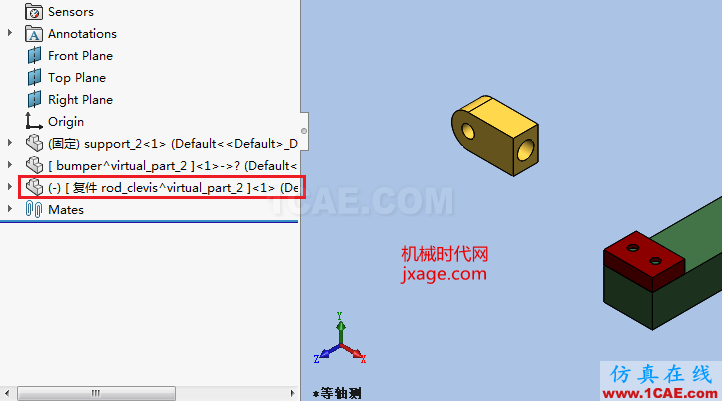 Solidworks如何使用虛擬零部件？solidworks simulation應(yīng)用技術(shù)圖片3