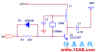 無線遙控發(fā)射接收設(shè)計 --- 315M遙控電路 - 香率 - 我的博客