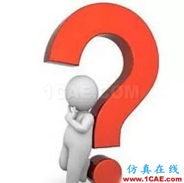 一個射頻工程師的自我修養(yǎng)5:屌絲齊步走HFSS培訓(xùn)的效果圖片3