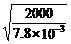 模態(tài)分析的過(guò)程和實(shí)例ansys分析圖片28