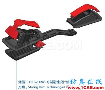 ［3D CAD案例］Strong Arm Technologies使用SOLIDWORKS方案開發(fā)外骨骼以最大程度減少搬運(yùn)傷害solidworks simulation應(yīng)用技術(shù)圖片3