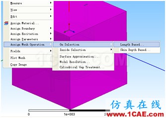 ANSYS Workbench與Ansoft Maxwell 電磁結(jié)構(gòu)耦合案例Maxwell技術(shù)圖片22