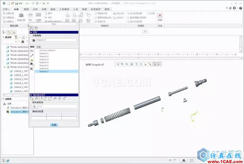 Creo3.0虛擬裝配動(dòng)畫pro/e模型圖片6