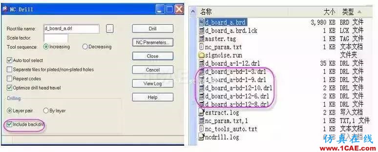 SI-list【中國】Allegro輸出背鉆文件操作步驟EDA分析圖片7