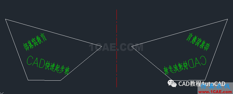 cad中鏡像時如何設(shè)置文字翻轉(zhuǎn)還是不翻轉(zhuǎn)？【AutoCAD教程】AutoCAD技術(shù)圖片2