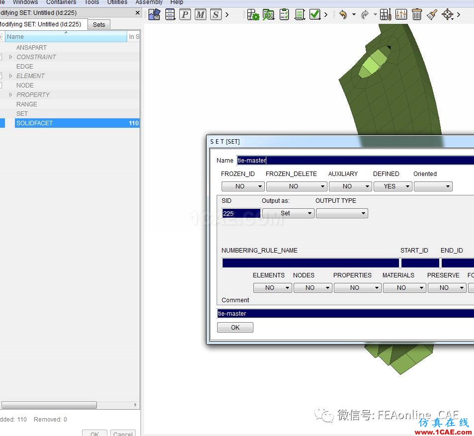 Ansa 中abaqus deck 面板的若干使用技巧ANSA分析案例圖片3