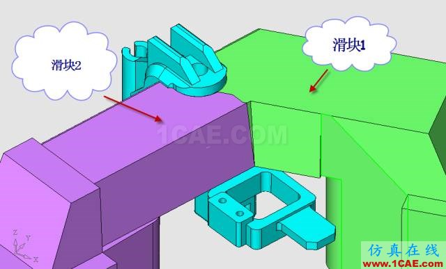 這套汽車傳感器支架精密模具如何設(shè)計(jì)？ug模具設(shè)計(jì)技術(shù)圖片17