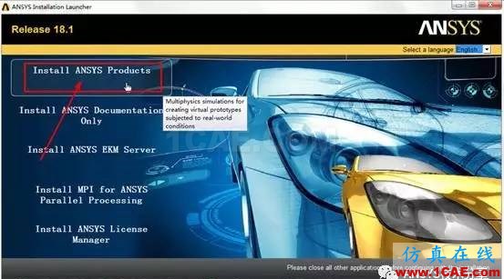 ANSYS18.1安裝教程ansys培訓(xùn)的效果圖片5