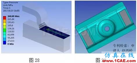 分享 | 新型無損傷高強度晶體管倒扣安裝方式ansys結構分析圖片16