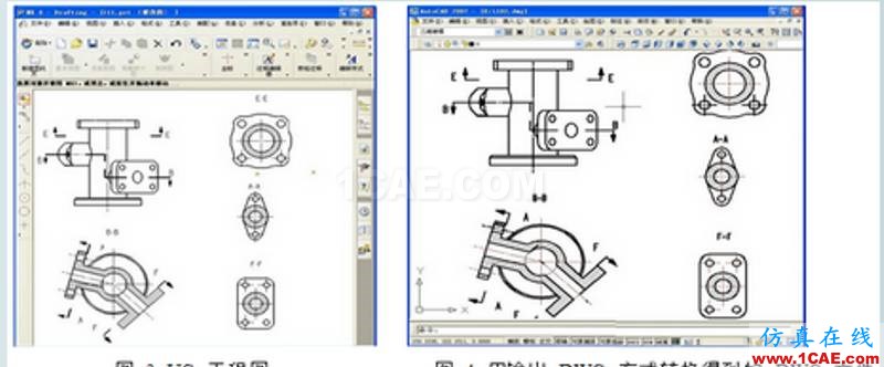 @UG工程圖與AutoCAD數(shù)據(jù)轉(zhuǎn)換AutoCAD分析圖片3