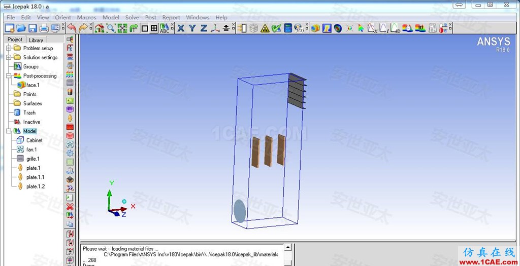 ANSYS ICEPAK熱仿真培訓結束icepak學習資料圖片2