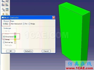 ABAQUS6.9版本XFEM(擴展有限元)例子的詳細圖解step by step