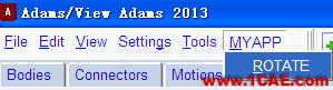 基于ADAMS的二次開發(fā)adams培訓教程圖片2