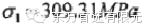 有限元分析軟件ANSYS在機械設計中的應用ansys培訓課程圖片6