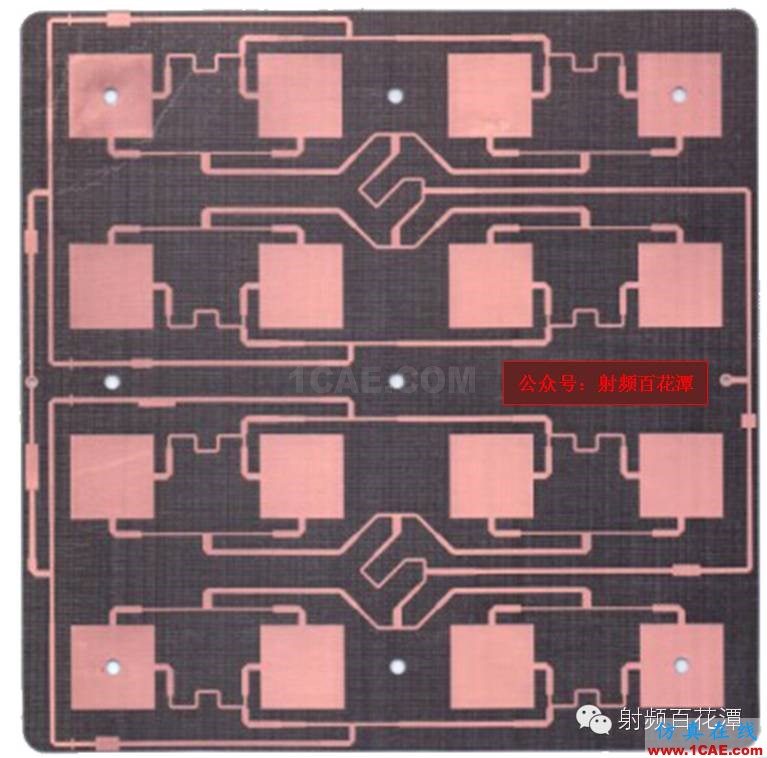 高頻PCB設(shè)計的實用技巧總結(jié)ADS電磁學(xué)習(xí)資料圖片9