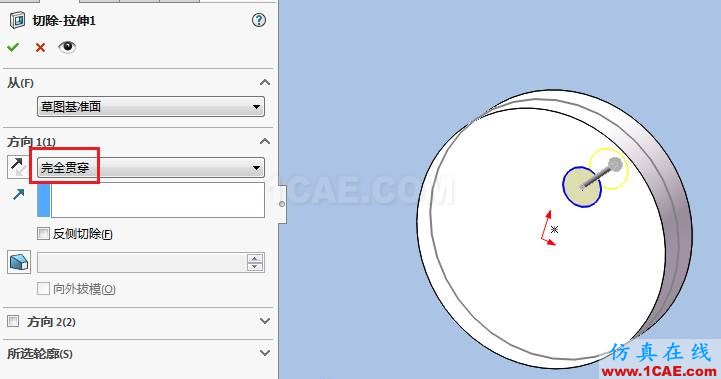 solidworks如何使用布局草圖創(chuàng)建皮帶仿真？solidworks simulation分析圖片7