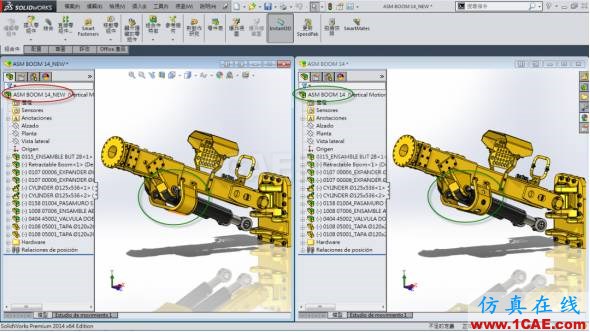 如何解決組合件相關(guān)聯(lián)參考問(wèn)題 | 使用技巧solidworks simulation分析案例圖片6