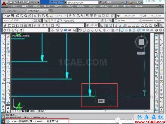 【AutoCAD教程】如何把jpg圖片作為背景用cad描圖？AutoCAD培訓教程圖片11