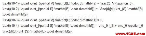 深入淺出地講解麥克斯韋方程組Maxwell分析圖片16