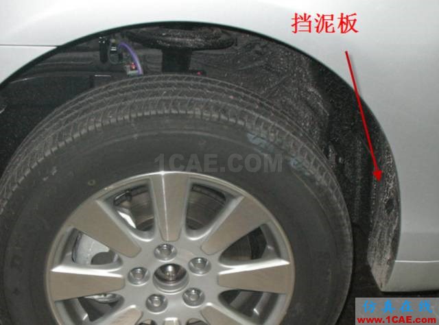 大師剖析：汽車內(nèi)外飾注塑模具，你想不想學？ug設計技術(shù)圖片8