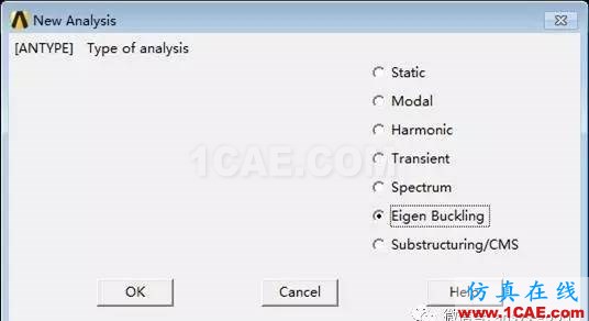 徹底明白什么是ANSYS特征值屈曲分析ansys結(jié)果圖片14