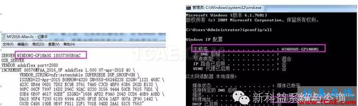 【干貨分享】Moldflow應(yīng)用常見問題解答系列之二moldflow培訓(xùn)課程圖片12