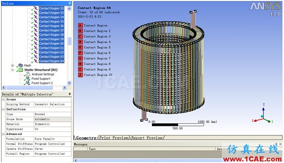 ANSYS Workbench與Ansoft Maxwell 電磁結(jié)構(gòu)耦合案例Maxwell培訓(xùn)教程圖片50