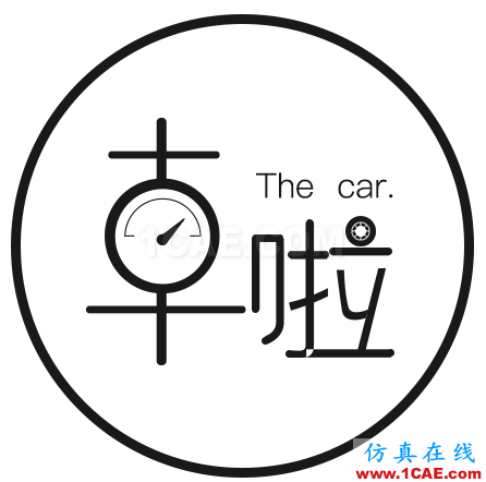 【研發(fā)】3點了解國內高端汽車模具制造現(xiàn)狀2Midas Civil分析案例圖片14