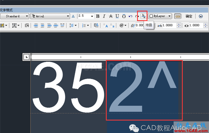 【AutoCAD教程】在CAD 中書寫文字怎么加上平方？AutoCAD仿真分析圖片6