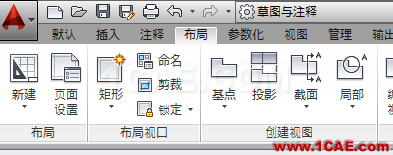 AutoCAD 制圖中的各種比例問題如何解決？（下）AutoCAD仿真分析圖片35