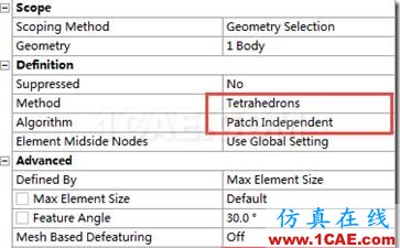 ANSYS Workbench中劃分網(wǎng)格的幾種方法（入門篇）ansys結(jié)構(gòu)分析圖片14