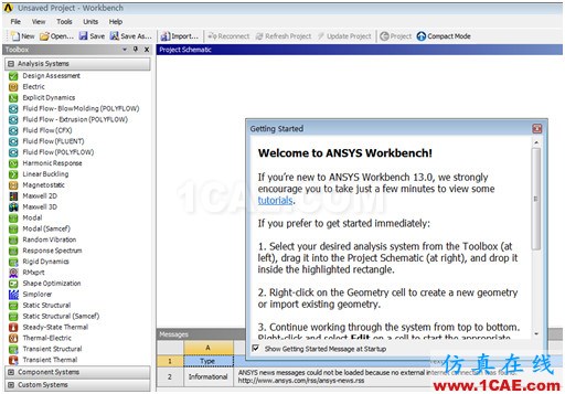 ANSYS Workbench與Ansoft Maxwell 電磁結(jié)構(gòu)耦合案例Maxwell技術(shù)圖片4