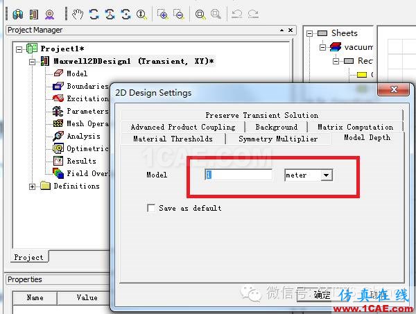 【干貨分享】ANSYS 低頻軟件常見(jiàn)問(wèn)題解答-第三季Maxwell培訓(xùn)教程圖片16