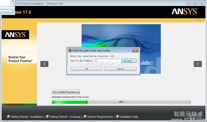 ANSYS17.0詳細安裝圖文教程fluent分析圖片13