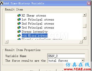 聯(lián)合ANSYS WORKBENCH和經(jīng)典界面進行后處理ansys結(jié)構(gòu)分析圖片18