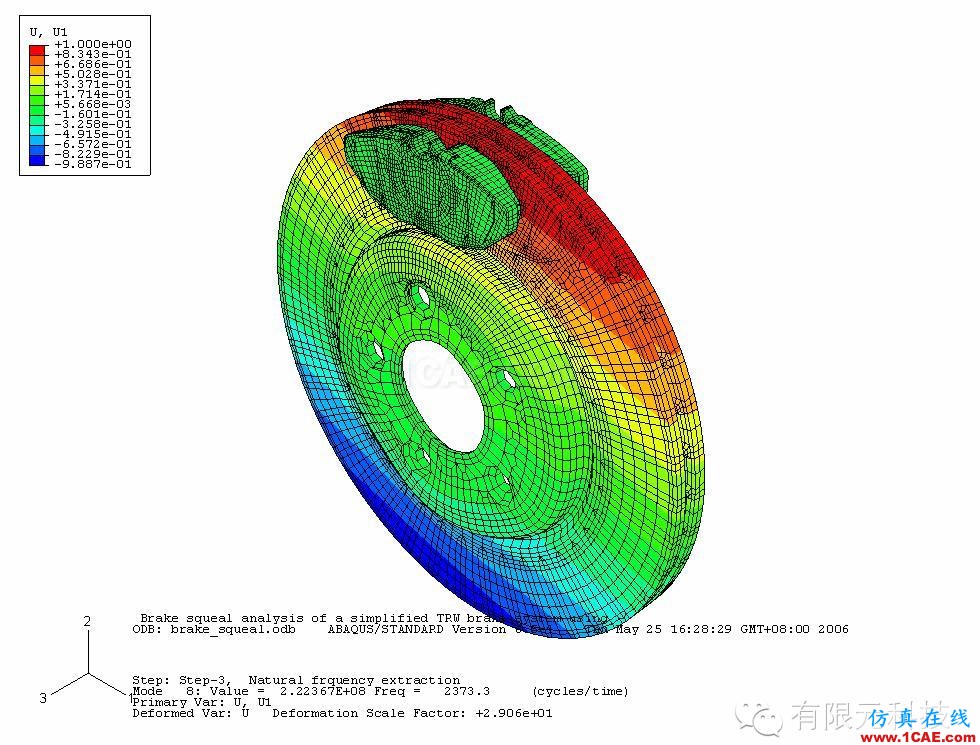 盤式制動器剎車噪音模擬分析hypermesh培訓教程圖片6