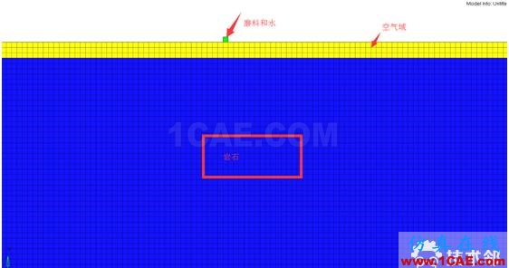 Ls Dyna聯合hypermesh的磨料水射流模擬仿真hypermesh分析案例圖片4