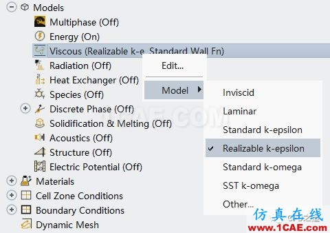 【Fluent實例】液體燃燒【轉發(fā)】fluent培訓的效果圖片3