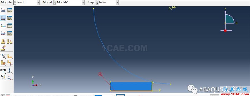 ABAQUS案例的Abaqus/CAE再現(xiàn)—厚板輥壓abaqus有限元培訓教程圖片43